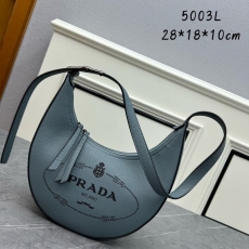 Prada Hobo Bags